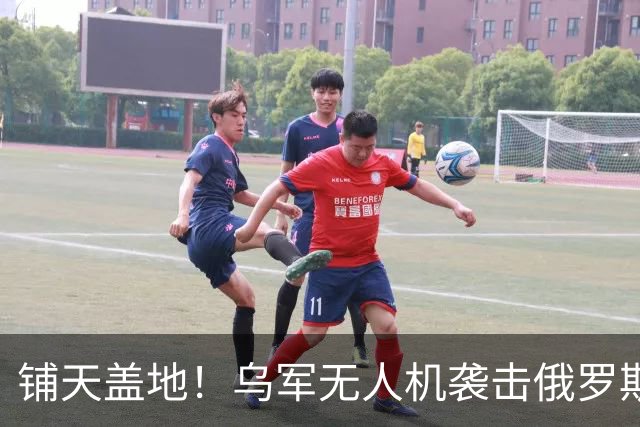 铺天盖地！乌军无人机袭击俄罗斯圣彼得堡重要大桥，击中连通城市南北的关键公路